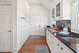 21 Keelson Row - Photo 6