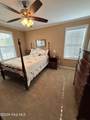 561 Singletary Avenue - Photo 17