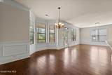 542 Oconee Circle - Photo 18