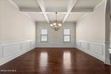 542 Oconee Circle - Photo 8