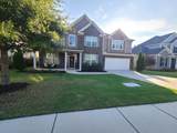 1733 Davenport Drive - Photo 4
