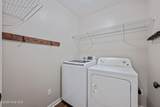 320 Station House Road - Photo 11