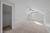 320 Station House Road - Photo 19
