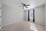 320 Station House Road - Photo 33