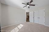 320 Station House Road - Photo 34