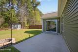 320 Station House Road - Photo 39