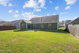 320 Station House Road - Photo 41