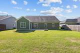 320 Station House Road - Photo 42