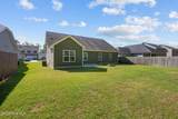 320 Station House Road - Photo 43