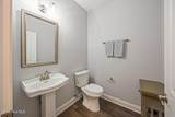 2112 Sinclair Drive - Photo 21