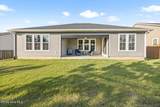 2112 Sinclair Drive - Photo 49