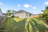 2112 Sinclair Drive - Photo 50