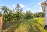 2112 Sinclair Drive - Photo 52