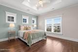 1515 Shore Drive - Photo 46