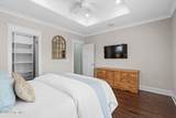 1515 Shore Drive - Photo 51