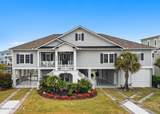 1515 Shore Drive - Photo 76