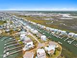 1515 Shore Drive - Photo 95