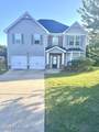 5334 Bull Street - Photo 1