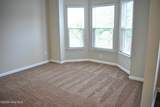 5334 Bull Street - Photo 2