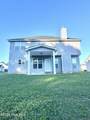 5334 Bull Street - Photo 20
