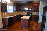 5334 Bull Street - Photo 7