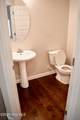 5334 Bull Street - Photo 8