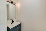 4688 Perry Mill Circle - Photo 20