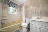 4960 Woodland Way - Photo 16