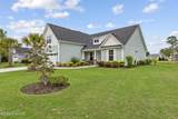 162 Autumn Breeze Lane - Photo 3