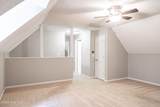 105 Heather Lane - Photo 58