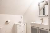 105 Heather Lane - Photo 63