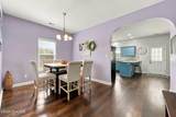 105 Lewis Humphrey Lane - Photo 10