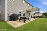 105 Lewis Humphrey Lane - Photo 6