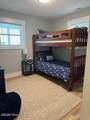 102 Dobbs Street - Photo 16