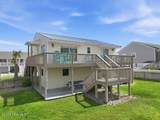 102 Dobbs Street - Photo 4