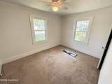 308 Main Street - Photo 4