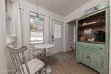 520 Corbett Avenue - Photo 20