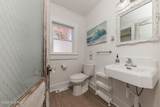 520 Corbett Avenue - Photo 24