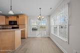308 Louisia Mae Way - Photo 14