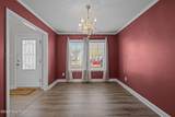 308 Louisia Mae Way - Photo 17