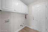 308 Louisia Mae Way - Photo 27