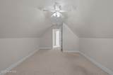 308 Louisia Mae Way - Photo 33