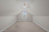 308 Louisia Mae Way - Photo 34