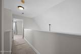 308 Louisia Mae Way - Photo 36