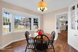 316 Elwood Avenue - Photo 13