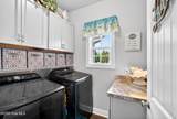 155 Billets Bridge Road - Photo 18