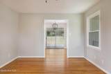 252 Stephens Street - Photo 8