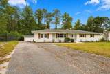 4524 Mockingbird Lane - Photo 3