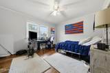 4524 Mockingbird Lane - Photo 37