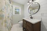 4524 Mockingbird Lane - Photo 38